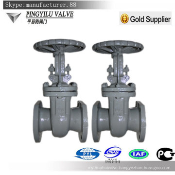 ANSI flange wcb dn 80 rising stem gate valve